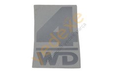 DUSTER 4WD Monogram E.Model